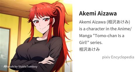 Akemi Aizawa Is Pixiv Encyclopedia