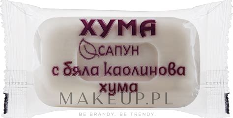 Milva White Kaolin Clay Soap Myd O Toaletowe Bia A Glinka Makeup Pl