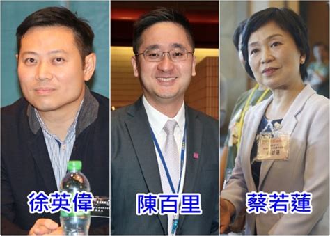 首批副局政助名單下周出爐 蔡若蓮入教育局｜即時新聞｜港澳｜oncc東網