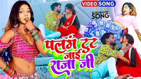 युपि बिहार में हर लगन में यही गाने बज रहे है Jukebox Nonstop Dj Remix Lagan Special Song