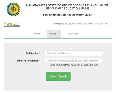 Maharashtra Board 10th Result 2023 Link Available Now To Check Ssc