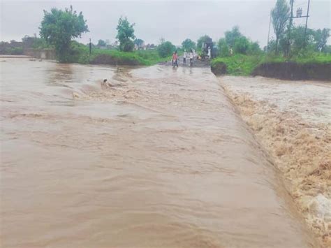 Maharashtra Flood Rains Increased In Hingoli Vigilance Warning To The