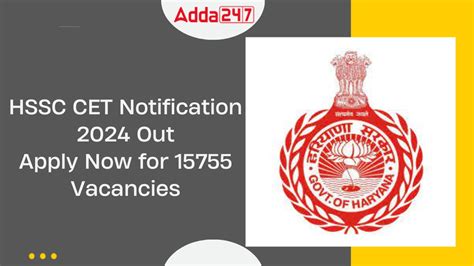 Hssc Cet Group C Exam Date Out Admit Card Syllabus