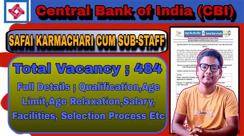 Central Bank Of India Recruitment Safai Karmachari Cum Sub Staff