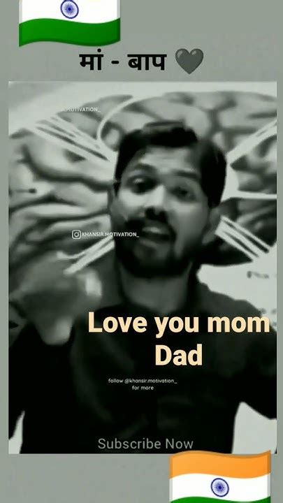 Love You ♥️mom And♥️ Dad♥️ Youtube