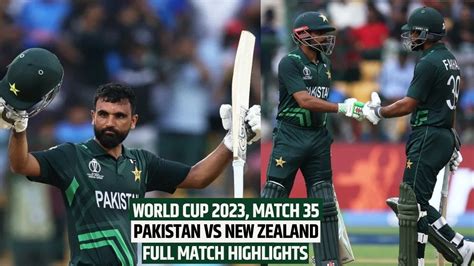 PAK Vs NZ Match Highlights Fakhar Zaman And Babar Azam Take PAK To