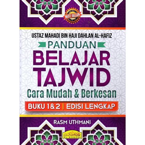 Ar Al Hidayah Panduan Belajar Tajwid Buku Ustaz Mahadi Bin