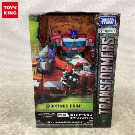 1円〜 タカラトミー トランスフォーマー ビースト覚醒 Bv 01 ボイジャークラス オプティマスプライムその他｜売買されたオークション