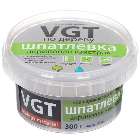 Шпатлевка VGT, Экстра, акриловая, по дереву, сосна, 0.3 кг в Москве ...