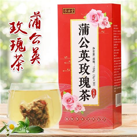 淳滋堂蒲公英玫瑰茶 非散結茶蒲公英百合人參茶養生茶袋泡茶 蝦皮購物