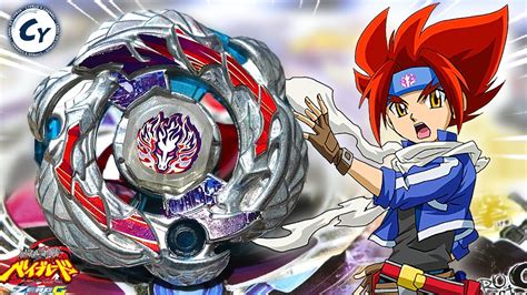 Beyblade Shogun Steel Pegasus