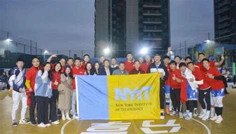 New York Tech Jufe Mbas Basketball Team Claims Championship Title