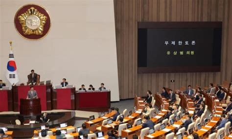 국회에서 여야 밤샘대치 채상병 특검법 필리버스터 이틀째 월간조선