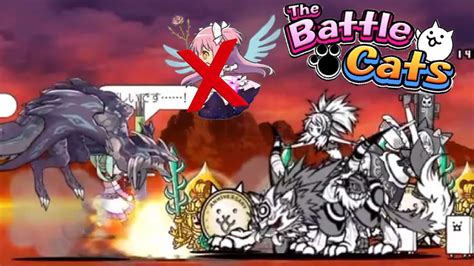 MADOKA MERC STORIA COLLAB The Battle Cats YouTube