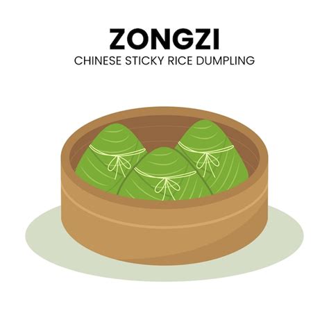 Ilustraci N De Bola De Masa Hervida China Zongzi De Comida Asi Tica