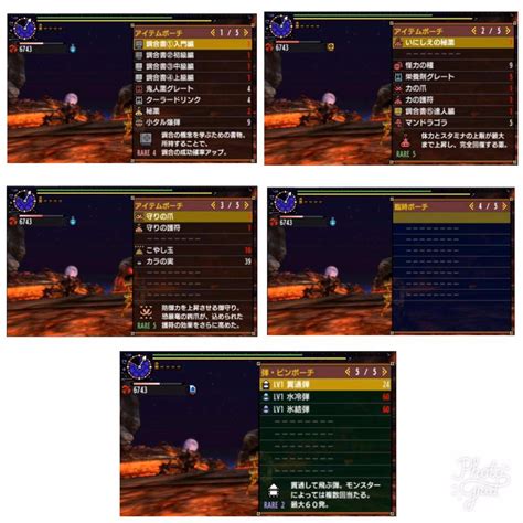 Quest Object 1534 Mhxx Ta モンスターハンターダブルクロス攻略