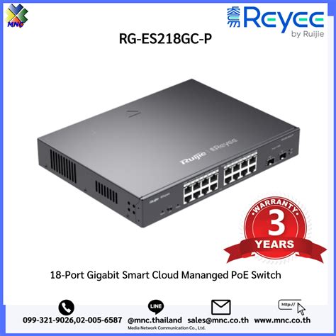 Rg Es Gc P Reyee Cloud Managed Smart Switch For Ip