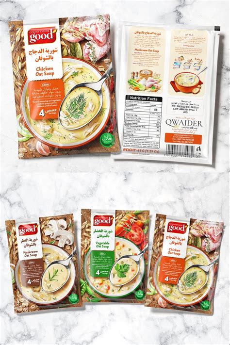 Design Of Countryside Good Soup Packages In Sachet Bags