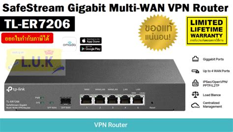 Vpn Router Tp Link Tl Er Safestream Gigabit