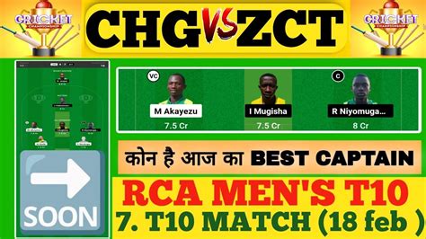 CHG Vs ZCT Dream11 Prediction CHG Vs ZCT Dream11 Team CHG Vs ZCT