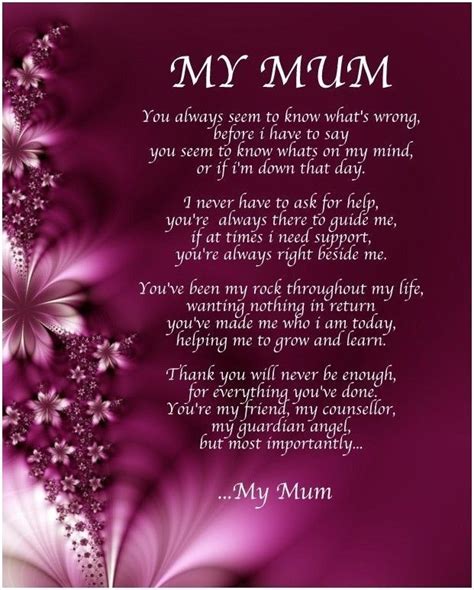 Personalised My Mum Poem Birthday Mothers Day Christmas T Present Home Furniture And Diy