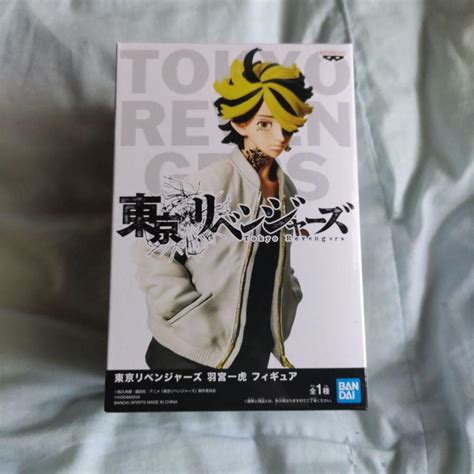 東京リベンジャーズ 羽宮一虎フィギュア 格安販売中 27440円引き