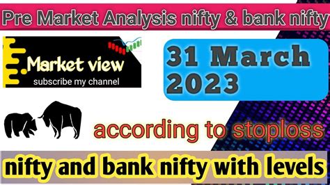 Pre Market Analysis For Today Nifty And Banknifty Market View Youtube