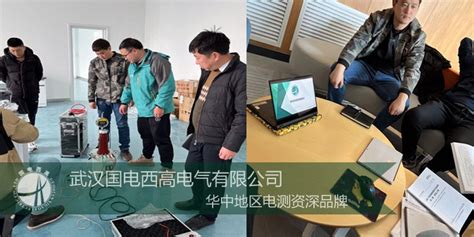 News Hv Hipot Was Invited To Beijing To Provide Installation And