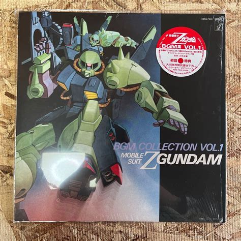 Yahoo オークション C101 レコード 機動戦士zガンダム Bgm集 Vol 1