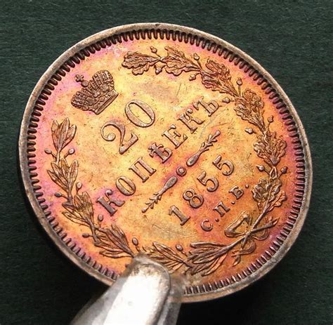 Russland 20 Kopeken 1855 Nikolaus I 1825 1855 Toll Erhalten Selten