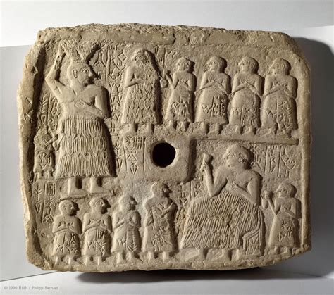 Perforated Relief of King Ur-Nanshe | History 2701 Wiki | Fandom powered by Wikia