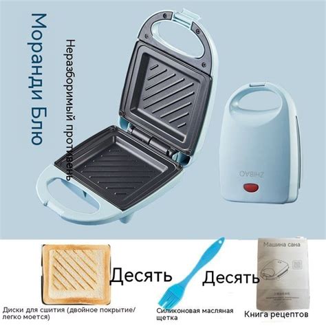 тостер - купить с доставкой по выгодным ценам в интернет-магазине OZON ...