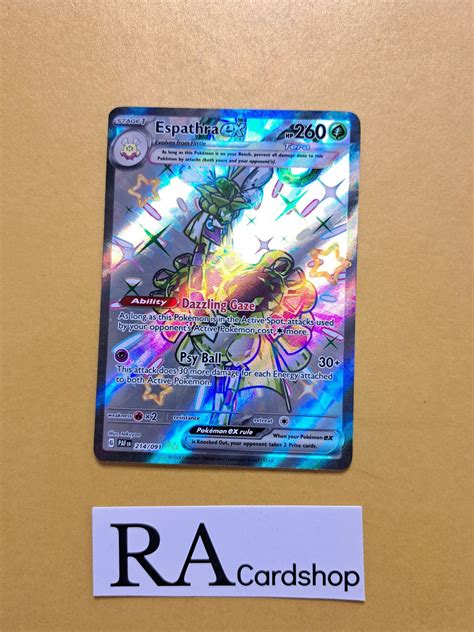 Espathra Ex Shiny Ultra Rare 214 091 Paldean Fates Pokemon RA Cardshop