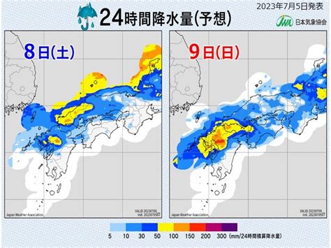 中国地方 明日6日は猛暑と黄砂に注意 週末から来週初めは梅雨前線活発化で大雨気象予報士 高田 尚美 2023年07月05日 日本気象