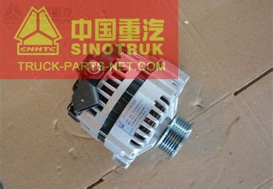 Vg Alternator Sino Trucks Spare Parts Sinotruk Howo Group