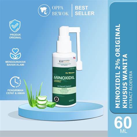 Jual MINOXIDIL 2 For WOMEN WITH ALOE VERA EXTRACT Penumbuh Rambut