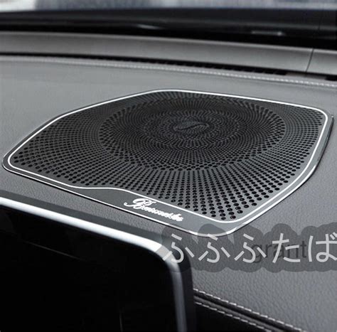 メルセデス ベンツ W205 ブルメスター ダッシュボードスピーカーカバー センタースピーカー カバー スピーカー AMG