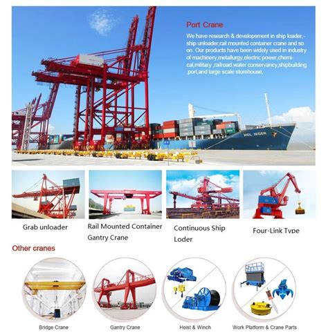 Continuous Ship Loader Ship Unloader From Henan Crane Buy T H