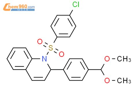 Quinoline Chlorophenyl Sulfonyl