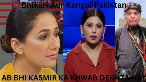 Fiza Khan Ka Bura Haal Pakistan Hua Kangal Lekin Kashmir Ka Natak Ab