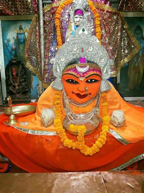 Jai Maa Harsiddhi Shaktipeeth Mahakaleshwar Temple Ujjain Durga