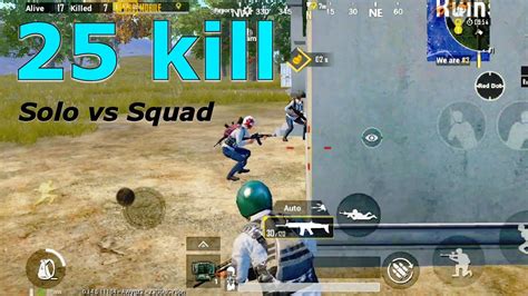 Solo Vs Squad War Mode 25 Kill War Mode PUBG Mobile YouTube