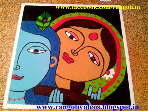 Diwali Rangoli , Kolam , Designs Images: Rangoli designs of krishna & radha