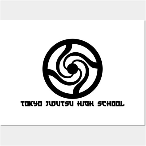 Jujutsu Kaisen - Tokyo Jujutsu High School Crest Wall Art Print