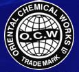 The Oriental Chemical Works Pvt Ltd Msme B B Portal Msmemart