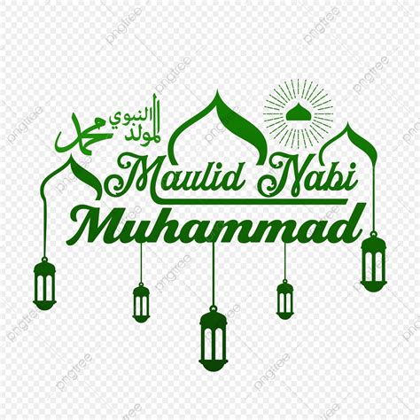 Maulid Nabi Vector – DIKBUD