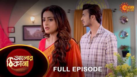 Alor Theekana Full Episode March Full Ep Free On Sun Nxt