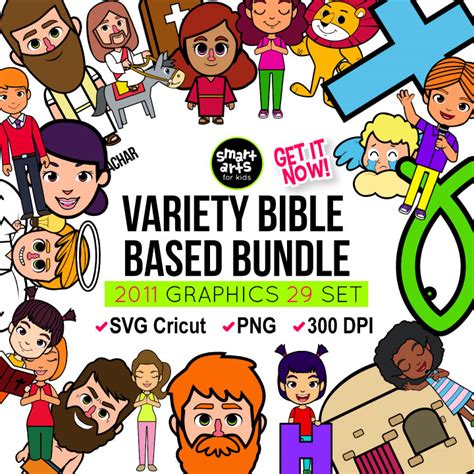 Variety Bible Based Clip Art Bundle - Educational Clip Arts and Bible ...