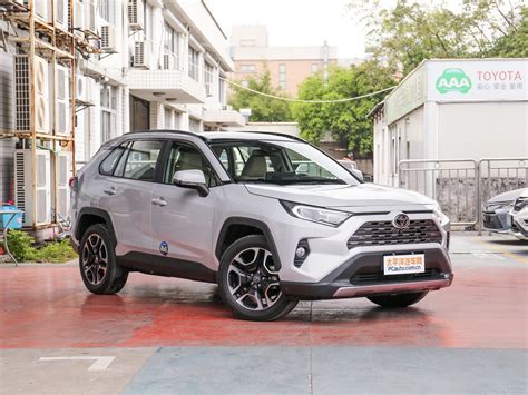 2020款rav4荣放参配信息2020款rav4荣放参数配置表详细介绍2020款rav4荣放报价油耗动力详解 太平洋汽车