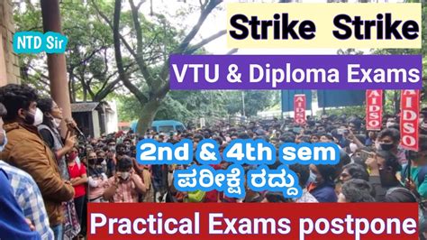 Vtu And Diploma Strike Impact Nd And Th Sem Cancel Practical Exam